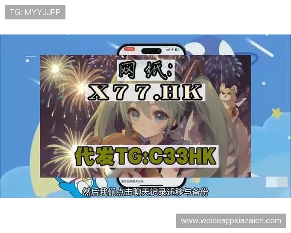 欧博abg真人手机版保障玩家资金安全，优质客服全天候为你提供专业支持