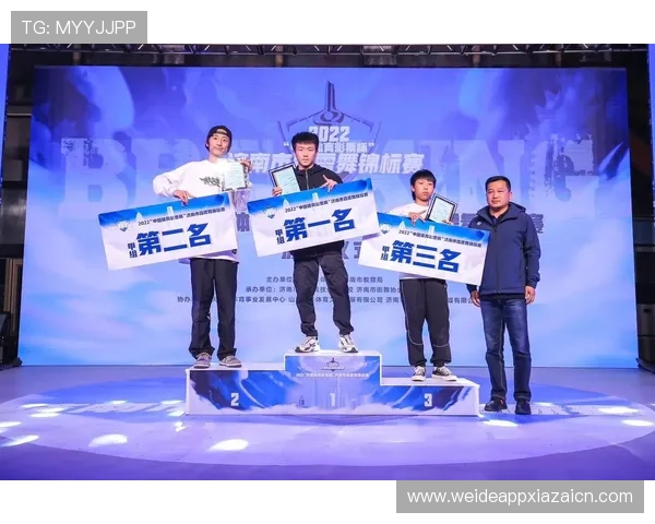 满冠体育中国推动体育文化交流，促进国内外体育资源的深度融合与合作