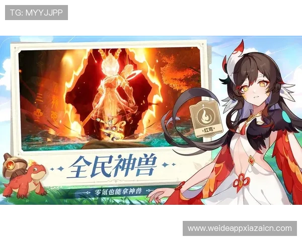 半岛登录下载官方渠道推荐，保障账号安全与游戏下载的稳定性