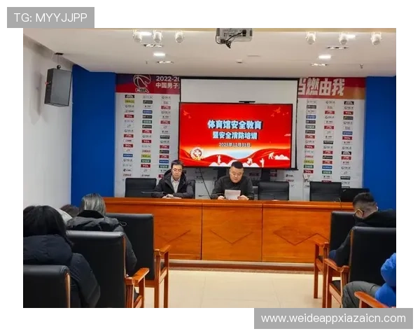 明博体育用户指南：注册流程、账户安全及常见问题详细解答