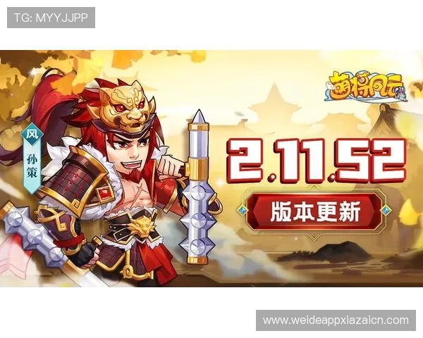 斗球app官网官方平台提供最全面的游戏资讯和最新活动公告