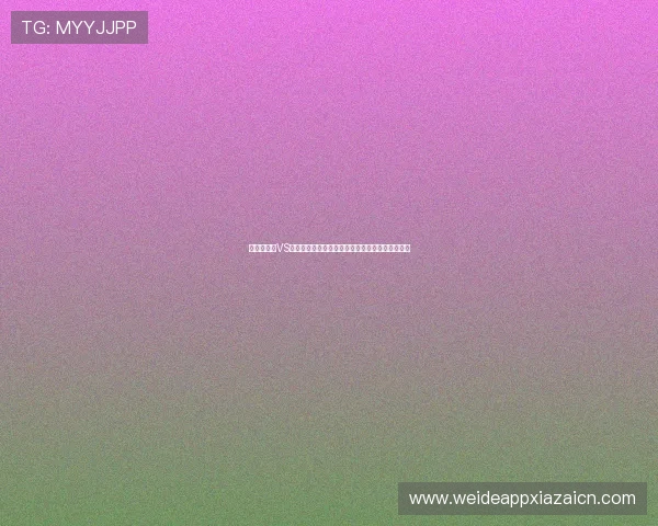 世界杯荷兰VS瑞典比赛直播时间地点安排及在线观看指南全攻略