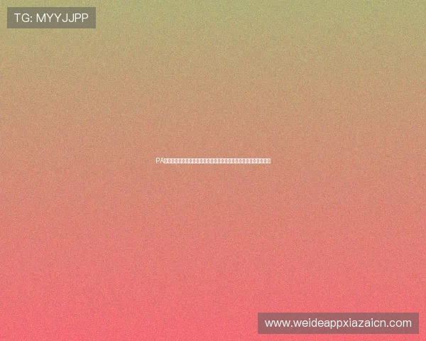 PA体育器材的最新产品推荐为世界杯球队提供优质装备支持与性能保障