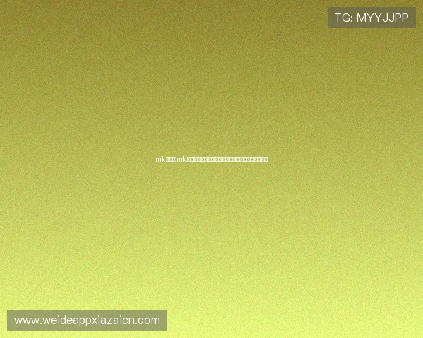mk体育–mk体育官方网站提供最新体育赛事资讯和精彩比赛回放
