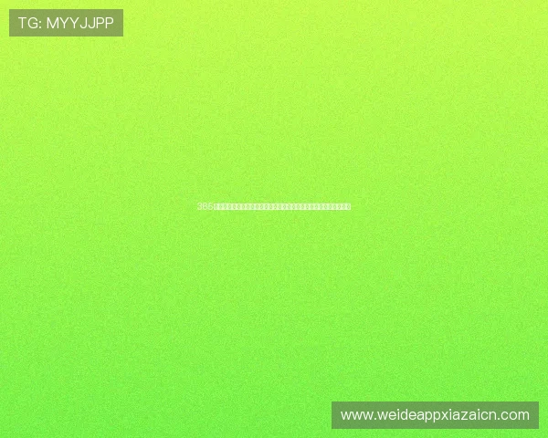 365真人注册后如何完善个人资料与安全设置，保障账号安全与游戏体验